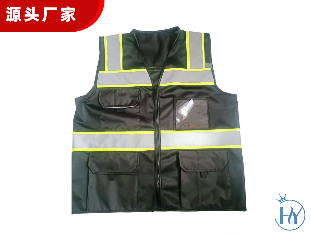 多功能口袋款130g