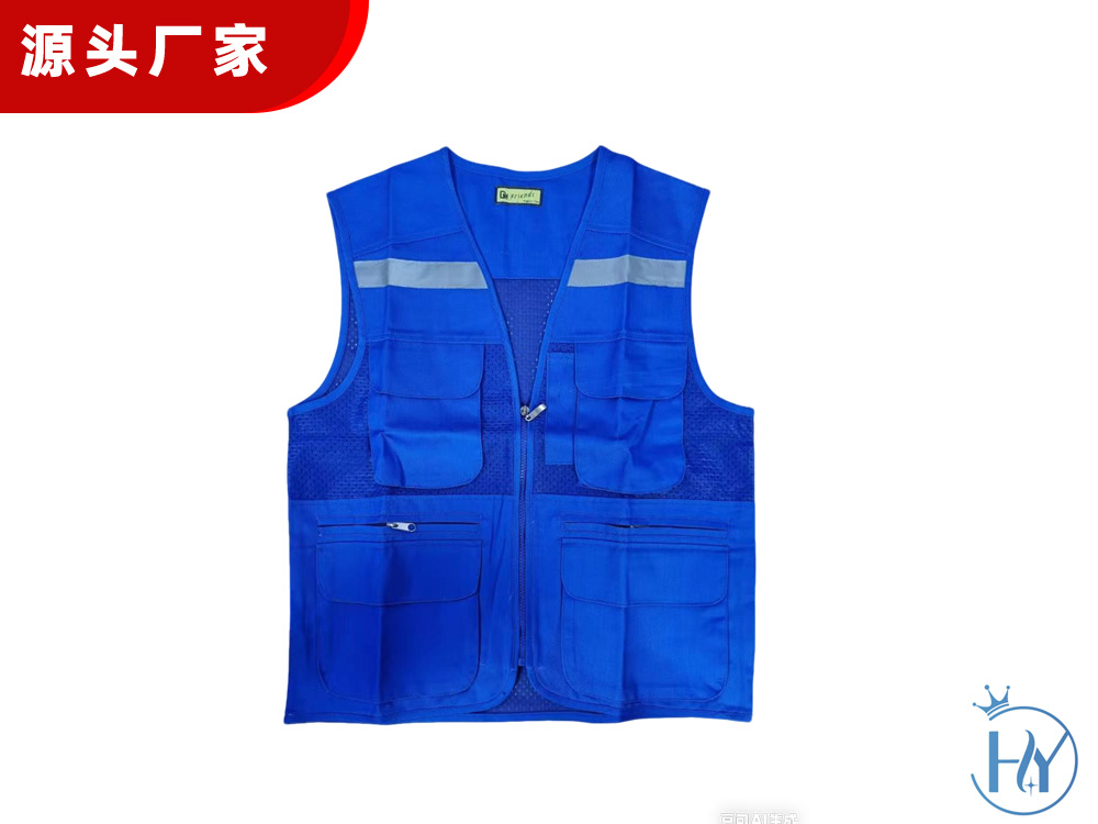 多功能制服呢口袋款220g