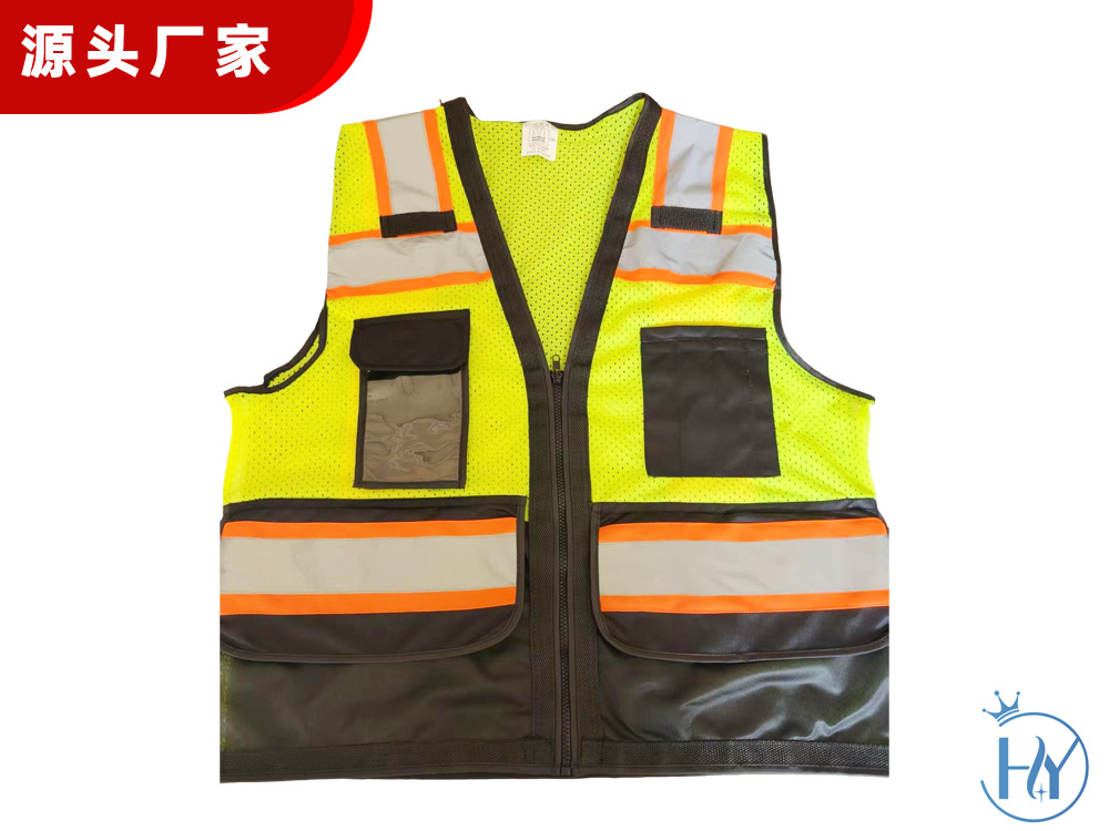 网格多功能口袋款130g